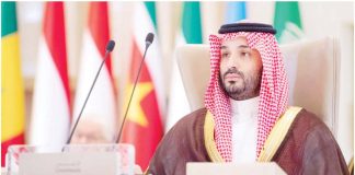 Saudi Crown Prince Mohammed bin Salman addresses the joint extraordinary leaders summit of the Organization of Islamic Cooperation and the Arab League on Nov. 11, 2024. APA IMAGES