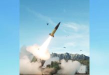 An Army Tactical Missile System is tested White Sands Missile Range. Army Tactical Missile Systems (ATACMS) can reach up to 300km and are tough to intercept due to their high speed. WHITE SANDS MISSILE RANGE