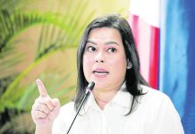 Vice President Sara Duterte-Carpio says it will just be a waste of time attending the House of Representatives’ good government and public accountability panel inquiry on the budget use of her office and the Department of Education. INQUIRER PHOTO/LYN RILLON