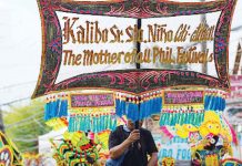 The Kalibo Señor Sto. Niño Ati-Atihan Festival is known for its elaborate costumes and captivating beating of drums, driving thousands of revelers to dance in the streets of Kalibo every year.