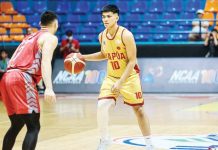 National University Bulldogs’ Jolo Manansala gestures after making a three-point shot. UAAP PHOTO