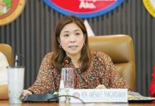 “With the eMarketplace, government agencies or procuring entities can now just ‘add to cart’ or directly purchase their common-use supplies and equipment (CSEs) requirements from competent and reputable suppliers,” says Budget Secretary Amenah Pangandaman. DBM PHOTO