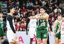 De La Salle University Green Archers’ Kevin Quiambao gestures after making a basket. UAAP PHOTO