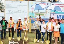 Uswag Ilonggo Partylist’s Cong. Jojo Ang and nominee Maria Lourdes “Lulu” Miraflores and Gov. Jose Enrique Miraflores lead the groundbreaking ceremony for the P80-million Aklan Provincial Sports Complex in Makato, Aklan on Thursday, Dec. 19, 2024.