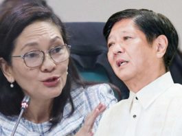 HONTIVEROS, MARCOS