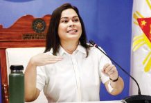 Vice President Sara Duterte-Carpio previously said she does not plan to join the presidential race in 2028 after being advised by her father to retire from politics.