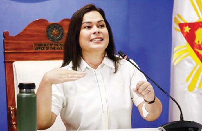 Vice President Sara Duterte-Carpio previously said she does not plan to join the presidential race in 2028 after being advised by her father to retire from politics.