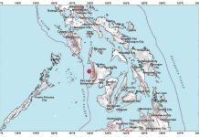 A magnitude 2.5 earthquake struck Tibiao, Antique at 7:54 p.m. on Wednesday, January 8.