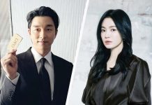 GONG YOO, SONG HYE-KYO