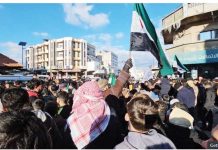 Syrians protest against Israeli Prime Minister Benjamin Netanyahu’s demilitarization demand in Quneitra province. GETTY IMAGES