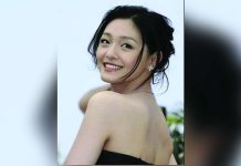 BARBIE HSU. EPA PHOTO