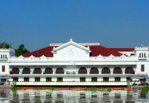 Malacañang Palace. Photo courtesy of the Official Gazette of the Philippines