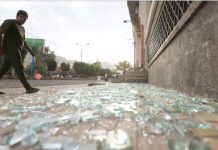 Damage in the Yemeni capital, Sanaa, after the strikes. EPA