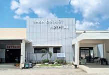 Sara District Hospital serves patients from the municipalities of Sara, Ajuy, Concepcion, Lemery, and San Dionisio in Iloilo Province. PHOTO FROM BALITA HALIN SA KAPITOLYO FACEBOOK PAGE