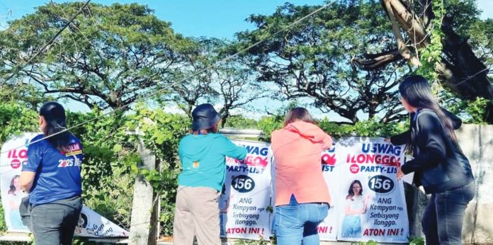 Personnel of the Commission on Elections in Bacolod City remove illegally displayed campaign posters. During three operations conducted on February 11, 21, and 26, they removed over 2,000 illegal campaign materials from various locations in Bacolod City. Notices have already been sent to senatorial and party-list candidates regarding their violations.